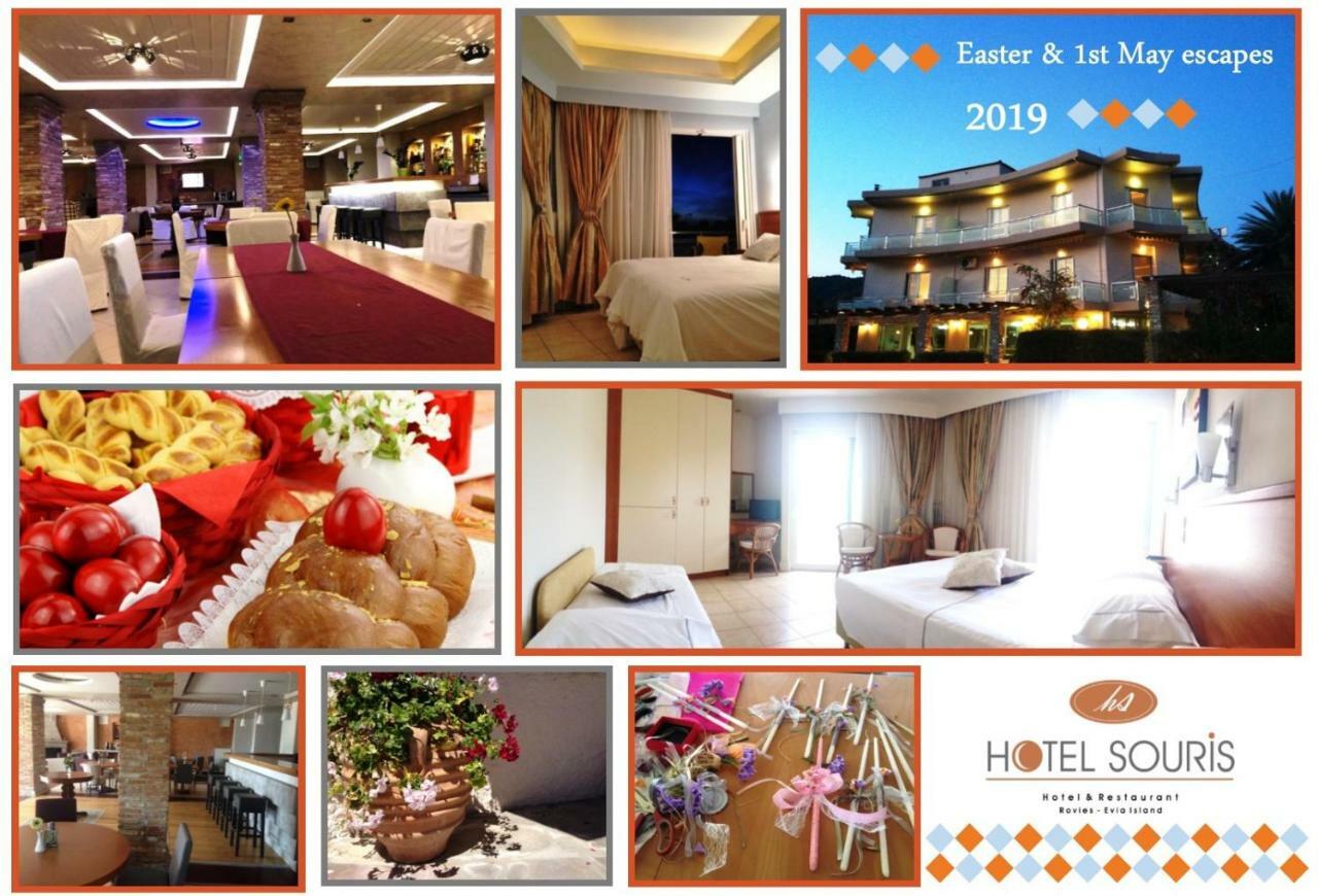 Souris Hotel Rovies Exterior foto